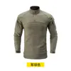 Parte superior de traje de rana táctico de camuflaje, empalmada con tejido de punto, elástico, resistente al desgaste, transpirable, uniforme de entrenamiento resistente al desgarro para exteriores, fabricante transfronterizo