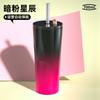 Nueva Taza de Café Youxiang Acero Inoxidable Aislamiento al Vacío Taza Creativa de Color Degradado con Popote Portátil Taza de Agua para Coche