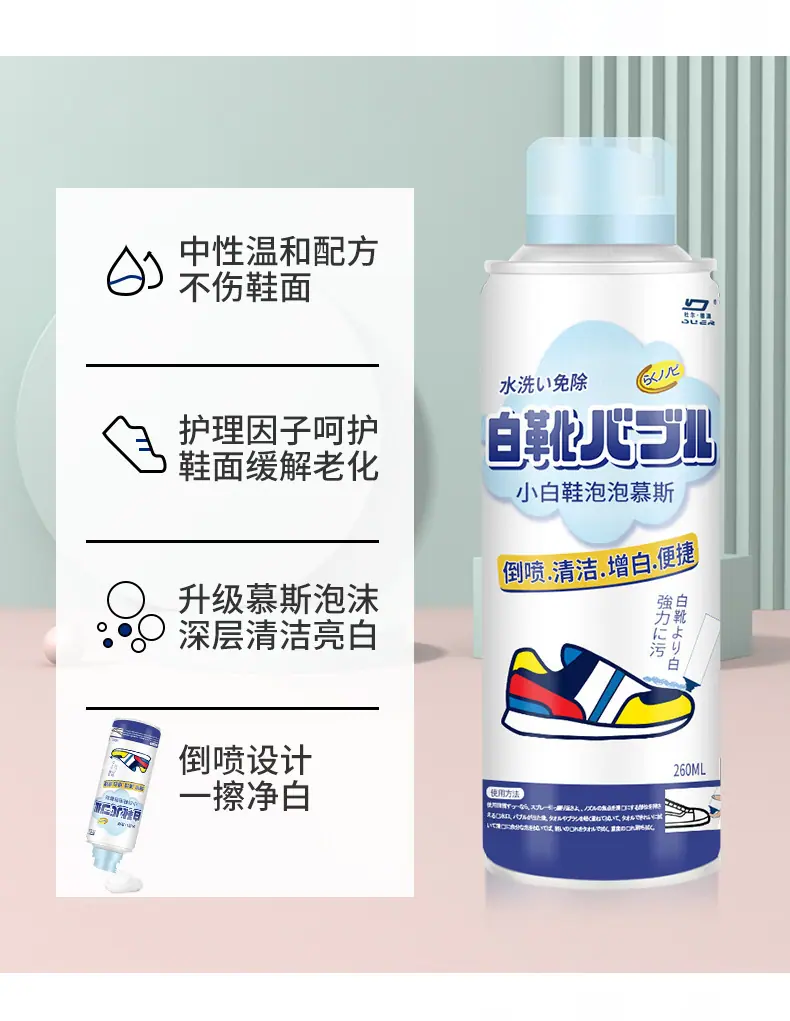 详情_02.jpg