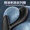 Tapón anal para pulgar para principiantes, juguete para apertura anal, estimulación prostática precisa, perlas anales, masturbador masculino, productos para adultos