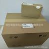 EVF9328-EPV004 Lenze variador nuevo empaque en stock regateo