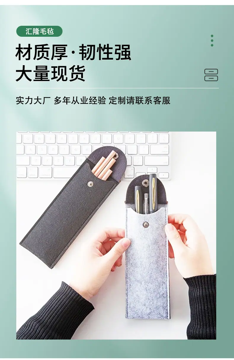 详情页_04.jpg