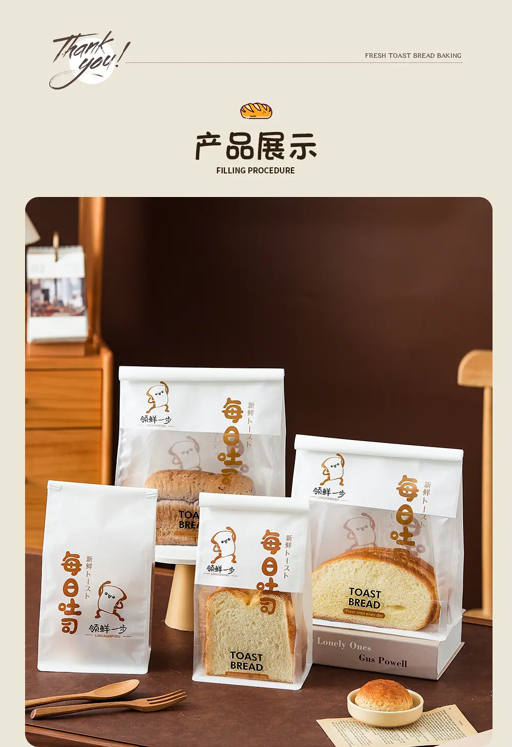 详情页_09.jpg