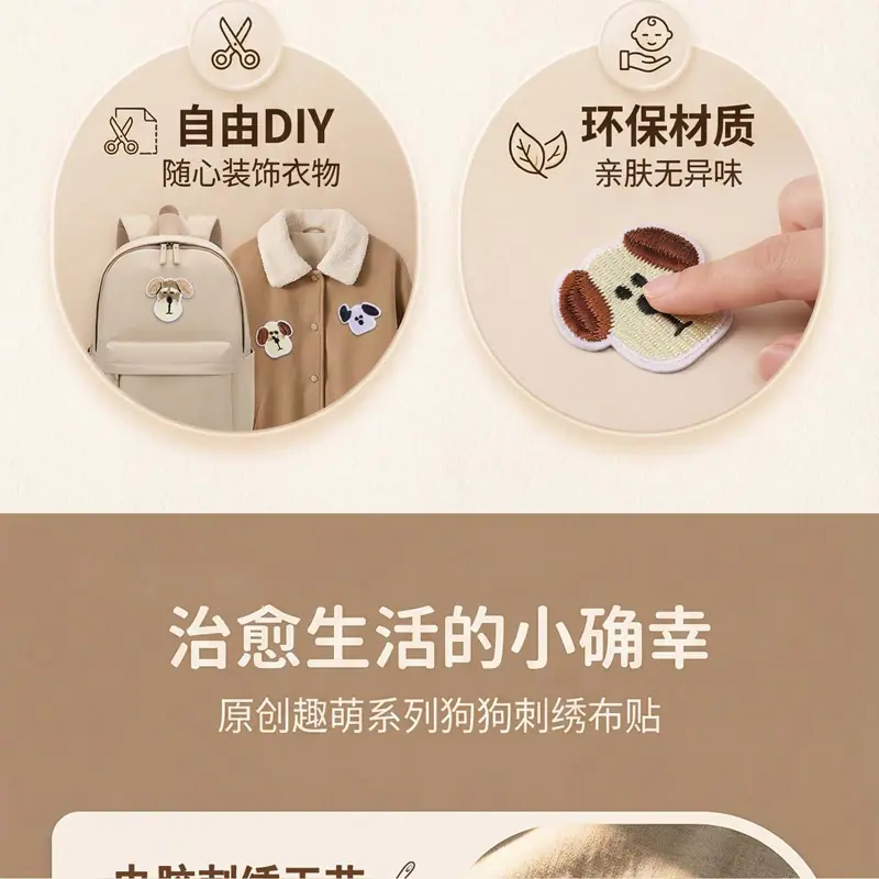 详情4.jpg