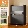 Armário de armazenamento para casa, armário de armazenamento de aço, armário de armazenamento integrado de parede para sala de estar e varanda, estante à prova de poeira para quarto, armário de metal