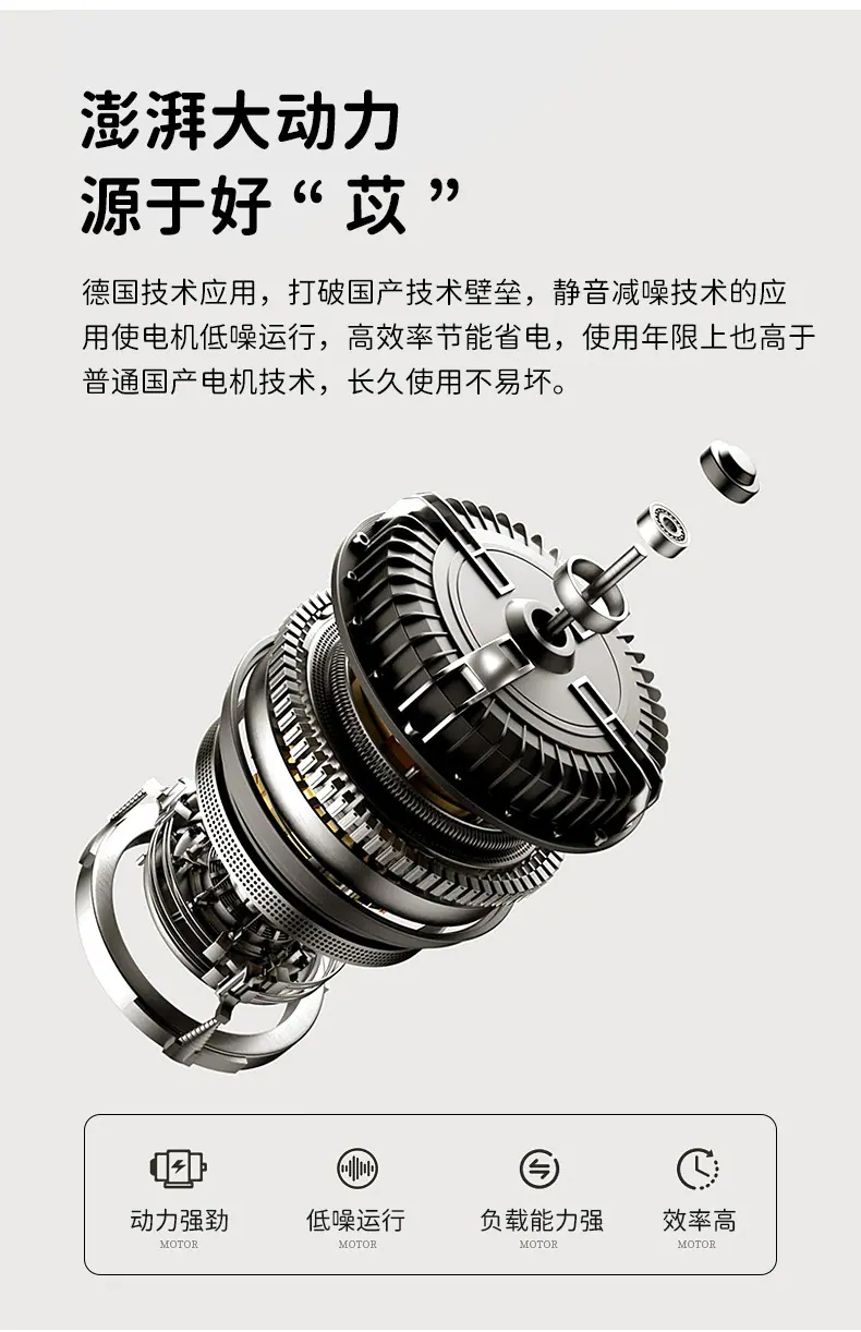 详情图片_25.jpg