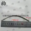 Accesorios para Máquinas de Tejer: Agujas de trama de varios modelos 8/30, 6/45, 6/55, 4/65, 4/80, 2/110