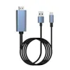 Cabo Adaptador Tipo-C para HDMI 4K Alta Definição Projeção de Laptop, Celular, Tablet Cabo de Projeção de Tela Fonte de Alimentação 5V