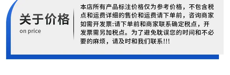 详情_25.jpg