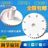Perilla interruptor termostato universal para refrigerador, congelador, enfriador eléctrico, vitrina, botón de ajuste de temperatura