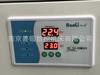 [Suministro de Exportación] Máquina de Corte Láser para Cortar Metal Acero Inoxidable Perfiles