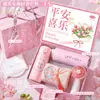 Caja de Regalo para el Día de San Valentín para Damas de Honor Femeninas, Pequeños Regalos Prácticos, Regalos de Cumpleaños de Alta Gama, Regalos de Boda y Regalos Ceremoniales
