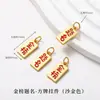 Acessórios de Joias Artesanais DIY de Liga Tradicional Banhada a Ouro de Alta Retenção de Cor para Pingentes, Charms de Pulseira e Pendentes