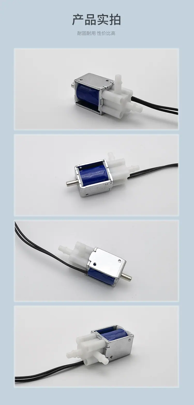 河源品成详情页_05.jpg