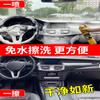 Agente limpiador de interiores de automóviles 650 ml, descontaminación fuerte, lavado de automóviles, lavado de techo de automóvil, limpieza con espuma multifuncional sin necesidad de lavado.