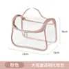 Bolsa Cosmética Transparente para Mujer, Bolsa de Tocador Impermeable Portátil de PVC de Gran Capacidad, Bolsa de Almacenamiento con Cremallera para Productos de Cuidado de la Piel de Viaje Portátil