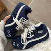 Zapatillas de entrenamiento alemanas de nicho, estilo único para mujer, nuevo estilo 2026, primavera y otoño, estilo coreano, versátiles, delgadas, zapatillas casuales blancas tipo skate
