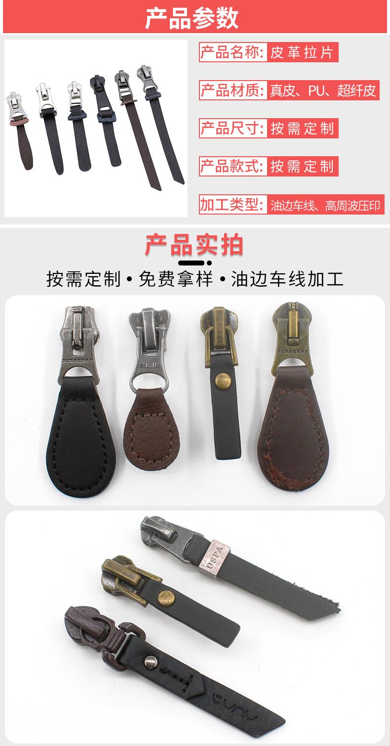 皮拉片详情页4_03.jpg