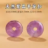 Wang Tianran Jadeíta de Hotan Fivela da Paz Pingente Colar Pulseira Ornamento Material Cristal Ágata Jade Pingente