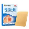 Adesivo para Bainha do Tendão do Dedo de Li Shizhen, Adesivo para Articulação do Dedo e do Punho, Amigo da Pele e Respirável, Atacado do Fabricante, Adesivo para Acuponto com Sálvia Miltiorrhiza e Artemísia