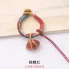 Fivela de anel Zongzi, chaveiro de nó de diamante colorido para o Festival do Barco-Dragão, material DIY feito à mão, acessórios de pingente atacado