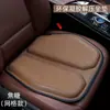 Cojín de asiento cojín para asiento de coche fresco como el hielo transpirable panal gel cojín de asiento transpirable cojín de masaje primera generación de pelo