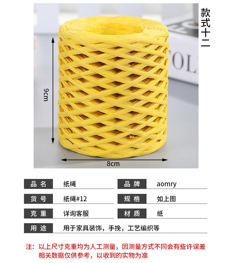 必达-拷贝_16.jpg
