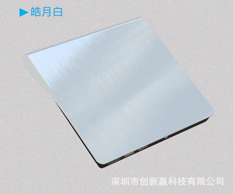 S3详情中性_15