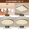 Lustre de Sala de Estar Estilo Vintage 2026 Novo Modelo Bauhaus Feijão Mágico de Alta Qualidade Lustre de Corredor Retro Americano Luxo Leve