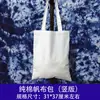 Pañuelo Cuadrado de Tela Tie-Dye Pañuelo de Bolsillo Tela de Algodón Bolso de Lona Mantel Materiales DIY para Estudiantes Bufanda Chal Largo