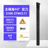 Portaherramientas Interno Tipo Tornillo para Herramienta CNC Hoja Triangular 60 Grados Serie S10K-Stwcr para Procesamiento en Torno