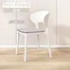 Cadeira de Plástico Doméstica Cadeira Moderna Simples para Mesa de Jantar Cadeira de Plástico Espessado com Chifre Cadeira de Lazer Nato com Encosto Cadeira para Negociação