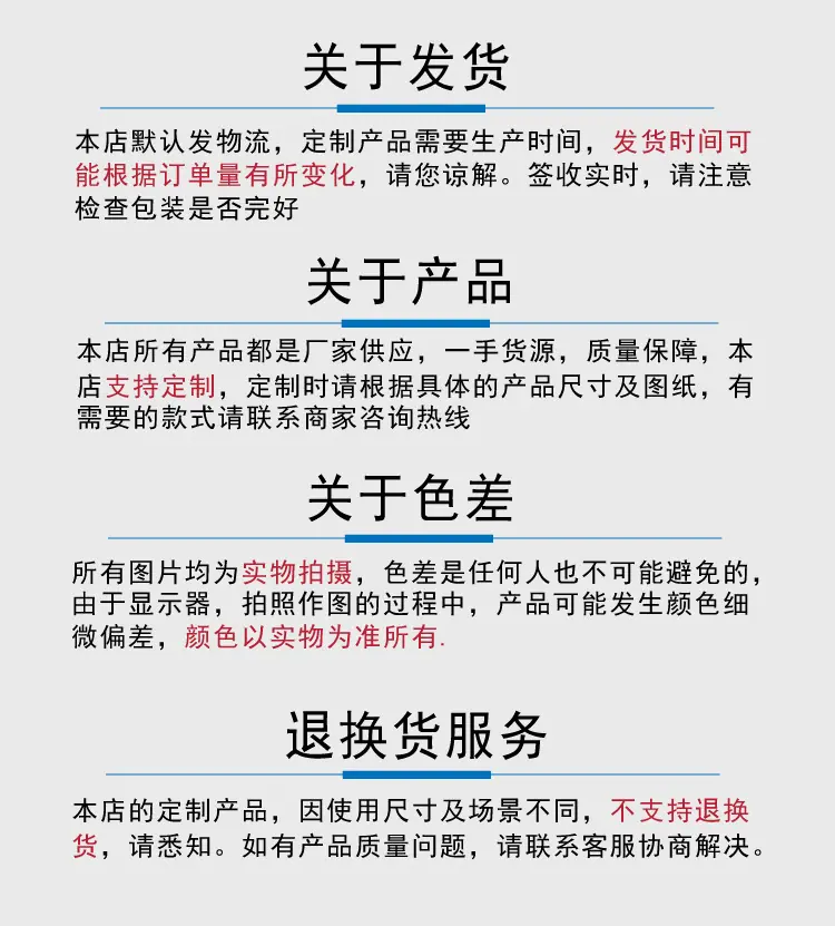 工厂设备消音器数据中心机房降噪消音片通风口出风导流式吸音板