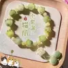 Artículo caliente de verano: Pulsera de cuentas con pata de gato linda, diseño de nicho, pulsera exquisita versátil estilo ins, regalo perfecto para una mejor amiga