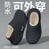 Chinelos de Algodão Impermeáveis para Mulheres 2026 Novo Outono/Inverno Casa Pelúcia Quente Antiderrapante Uso Externo Mais Veludo Mais Espesso Sapatos de Algodão para Mulheres
