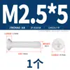 Tornillos de Plástico Super Nylon Dorados Tornillos de Plástico de Cabeza Avellanada Tornillos Aislados de Cabeza Plana Phillips Tornillos M2.5M3M4M5