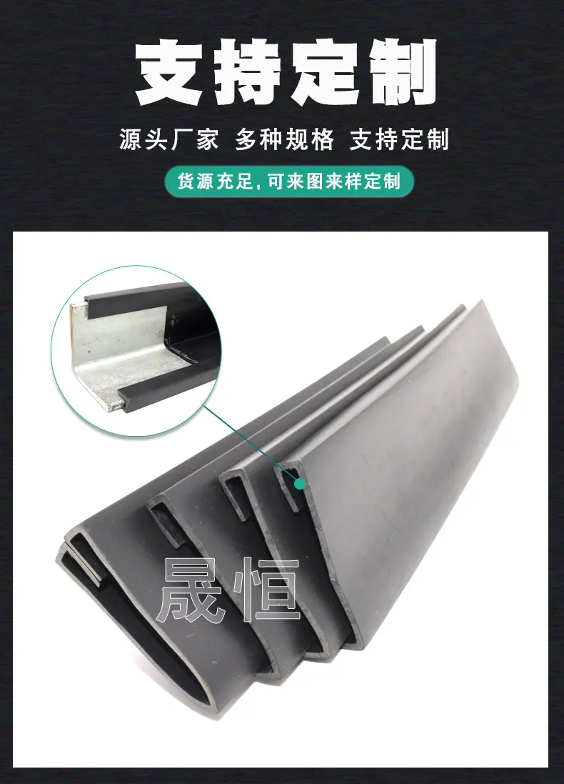 角铁包边条_06.jpg