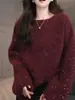 Suéter para mujer, colección otoño/invierno 2026 nuevo, moderno y elegante, un artículo popular con un toque de alta gama, corte holgado, grueso, cuello redondo, jersey de punto