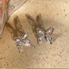 En sintonía con la primavera~Pendientes de Mariposa para Mujer, Pendientes de Diseño de Nicho de Alta Gama, Nuevos Accesorios Populares para Orejas 2025