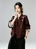 Gabardina corta de dos piezas de otoño para mujer, estilo coreano, con cuello de solapa, corte holgado, cordón, adecuada para figuras menudas, con puños a rayas