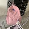 Mochila Escolar Feminina Versão Coreana Harajuku Ulzzang Estudante do Ensino Médio Mochila de Grande Capacidade Estudante do Ensino Fundamental Mochila Versátil Estilo Floresta