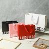Bolso Cartera Engrosado para Joyería Sin Cintura, Bolsa de Papel para Tienda de Gafas, Bolsa de Regalo para Tienda de Ropa, Bolsa de Compras, Bolso de Alta Gama