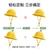 Salida de Otoño Sombrero Amarillo Personalizado para Niños Sombrero de Pescador con Protección Solar para Estudiantes de Primaria Sombrero de Protección Solar para Exteriores para Salida de Primavera y Construcción de Equipo de Jardín de Infancia