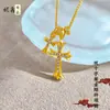 Loja de Ouro Mesmo Estilo Antigo Banhado a Ouro Diamante Cruz Camadas Colar para Mulheres, Novo Chinês Versátil Pingente Duplo Cruz