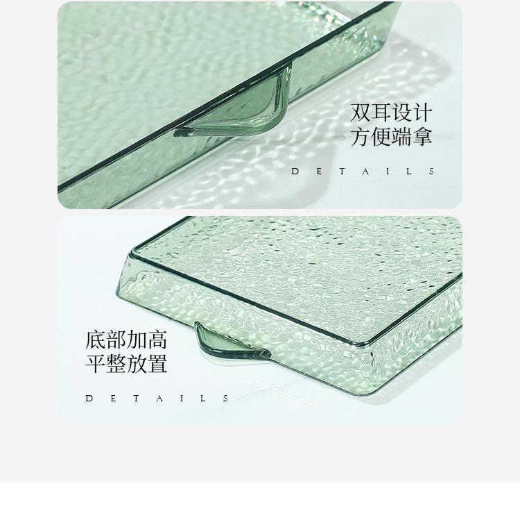 果盘_10.jpg