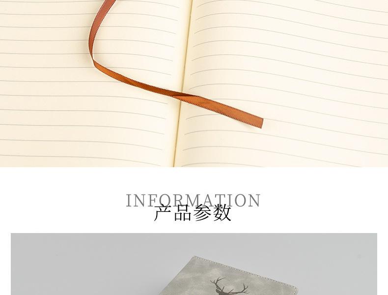 详情页_10