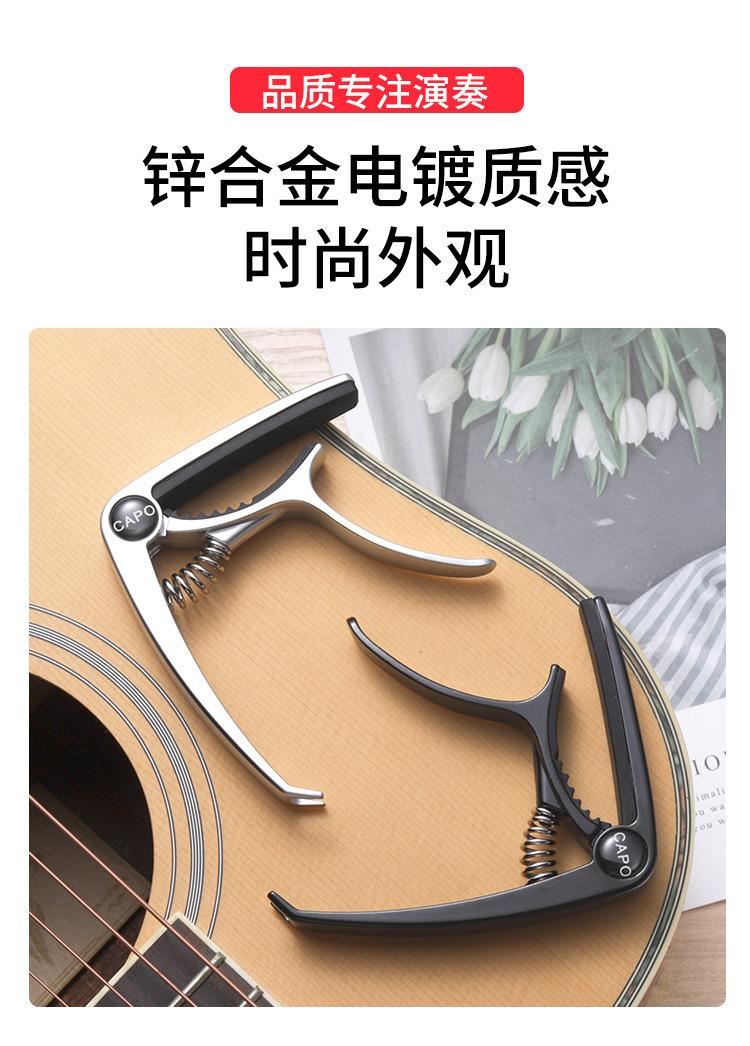 详情_02