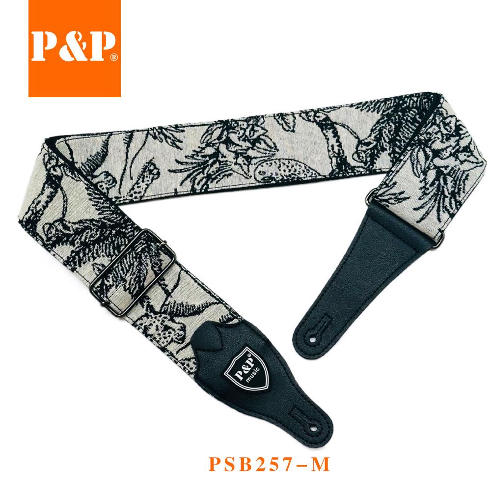 PSB257-M-2