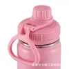 Nueva Olla Espacial de Acero Inoxidable 304 Doble Capa 18oz Taza de Agua de Gran Capacidad Portátil para Exteriores Taza Deportiva con Aislamiento Frío