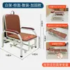 Fabricante de Silla Acompañante de Hospital Individual de Doble Uso Hospitalario Sentado y Reclinado Cama Plegable Portátil para Acompañante de Hospital